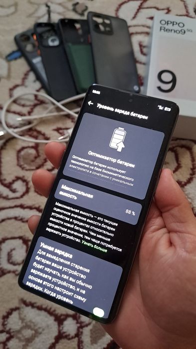 Oppo Reno 9   IX