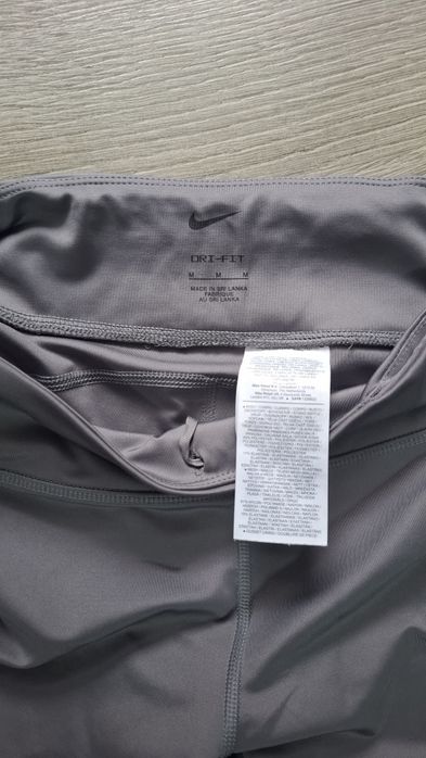 Colanti Nike Dri fit