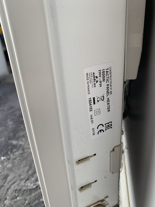 Конверторен радиатор AIRELEC