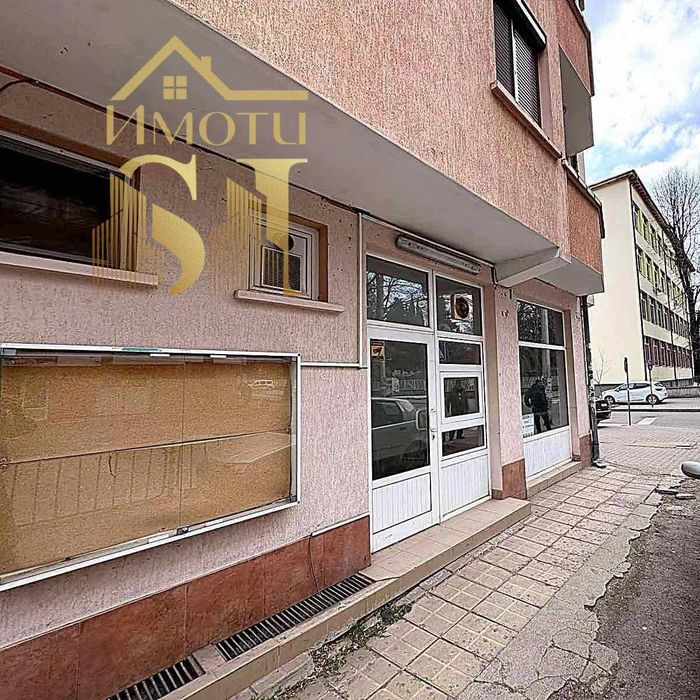 Заведение/Бистро