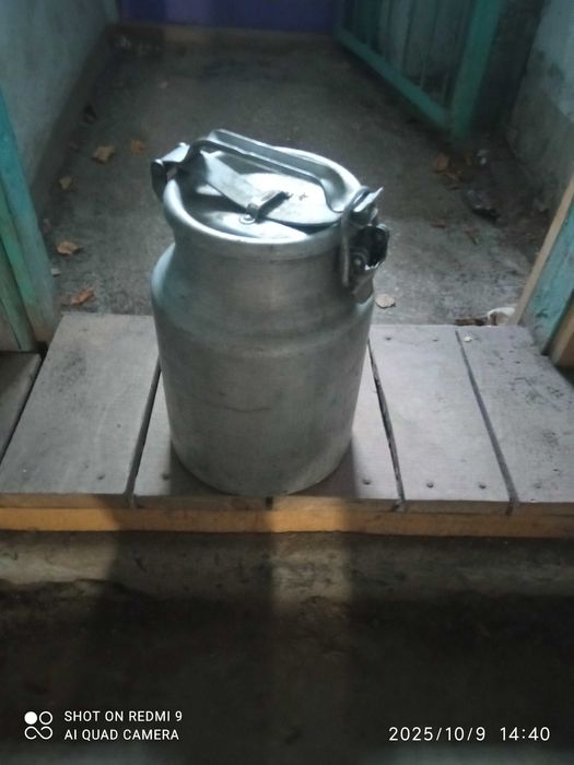 Битон с крышкой  на 10л.