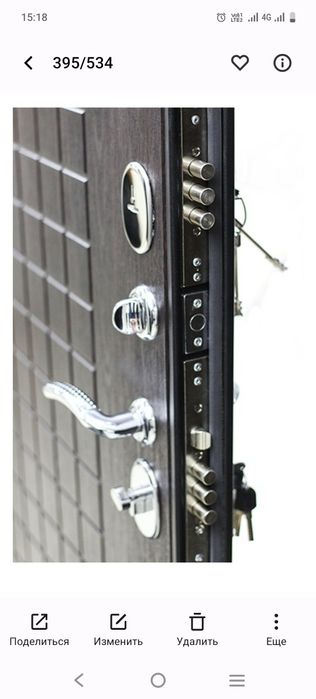 Обмен железная дверь