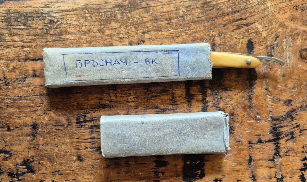 уникален стар бръснач SOLINGEN ROBERT KLAAS Солинген преди 1939 година