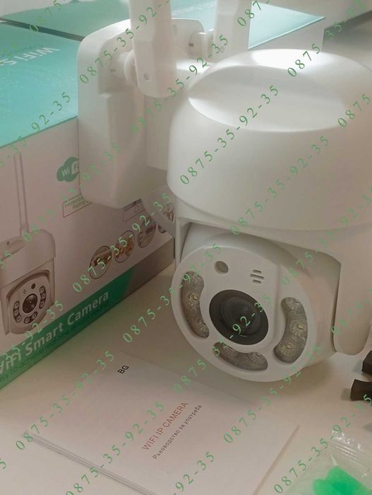 8MPx Wi-Fi CAMERA. ICSEE приложение. 8 MegaPixel FULL HD Куполна WiFi камера. Включен  захранващ Адаптер. Външна водоустойчива въртяща се PTZ 8 MP.