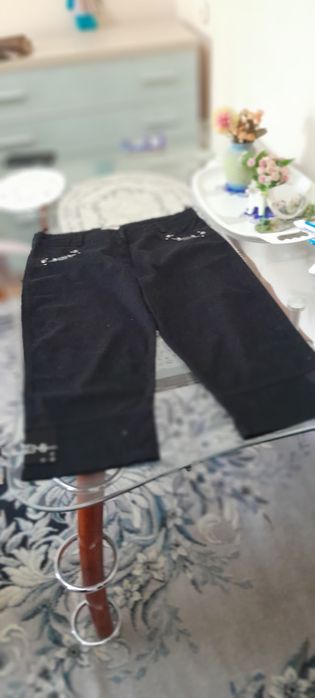 Капри йоз куз учун