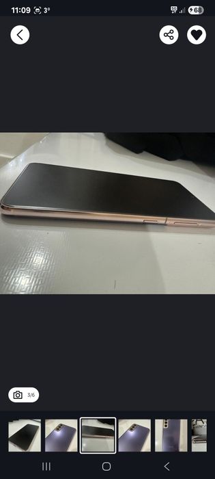 Продам телефон Samsung s21 5g
