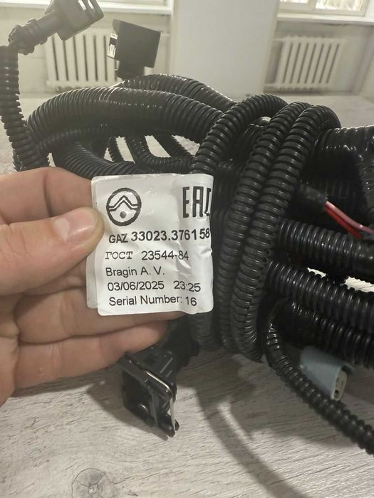 коса подкапотная газель