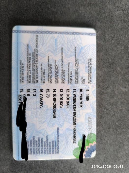 Мерседес спринтер 208 Д холати ало