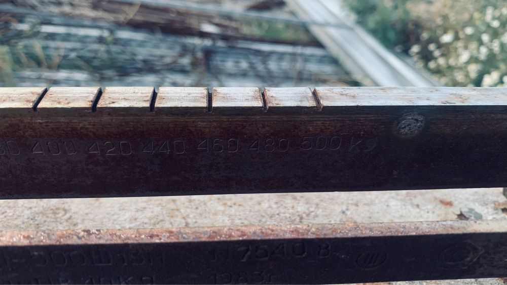 Весы 500 кг, пройзводство ссср