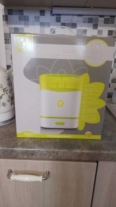 детска проходилка