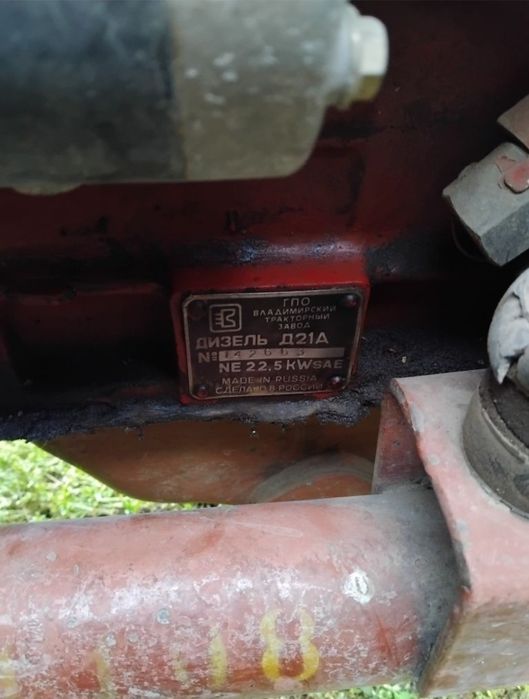 Трактор Владимировец