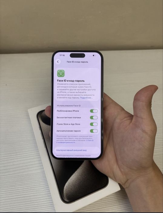 Iphone 15 pro 128GB 82akb