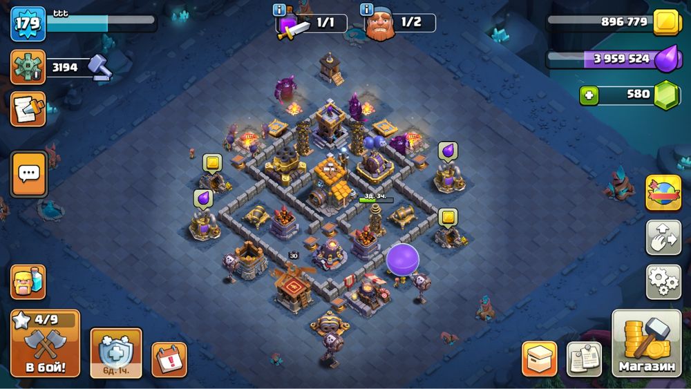Clash of Clans TH17 | 179 уровень