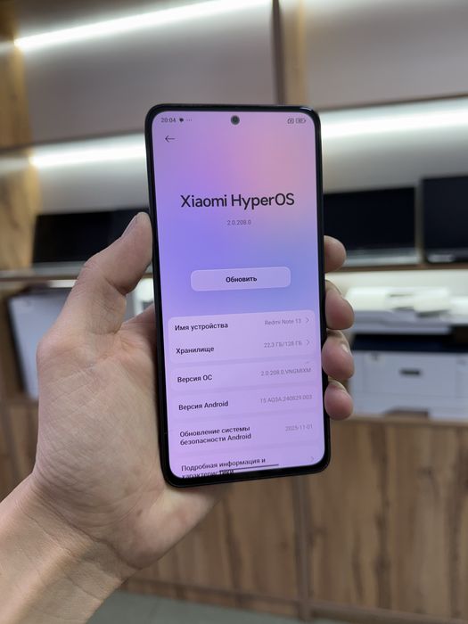Телефон Redmi Note 13
