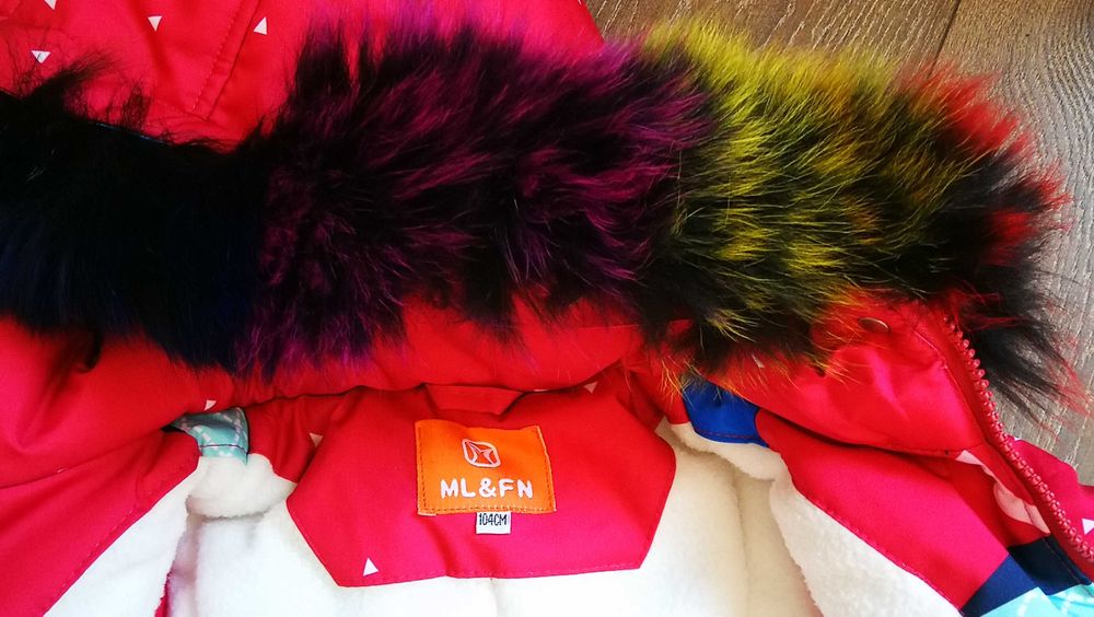 Ново детско зимно яке