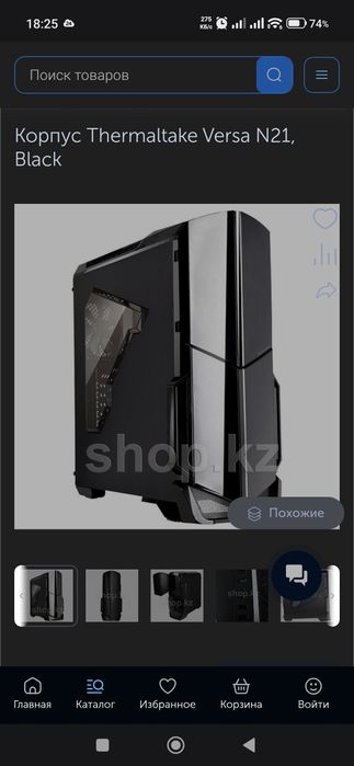 Корпус Thermaltake Versa N21, Black