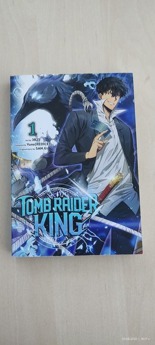 Manga и Manhwa заглавия