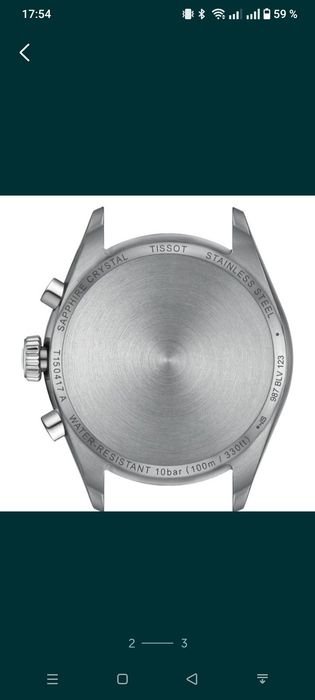 часы tissot новый