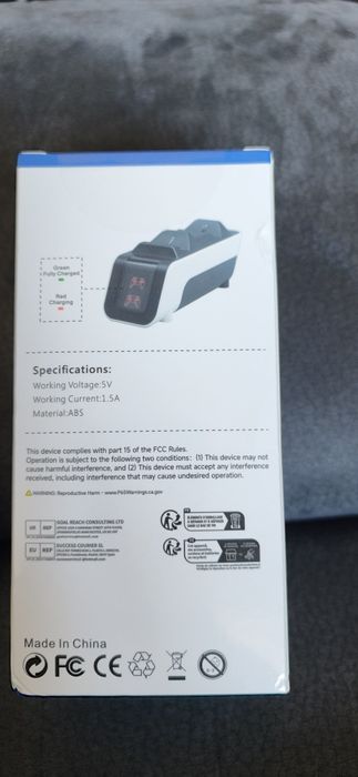 Нова магнитна зареждаща станция за PS5