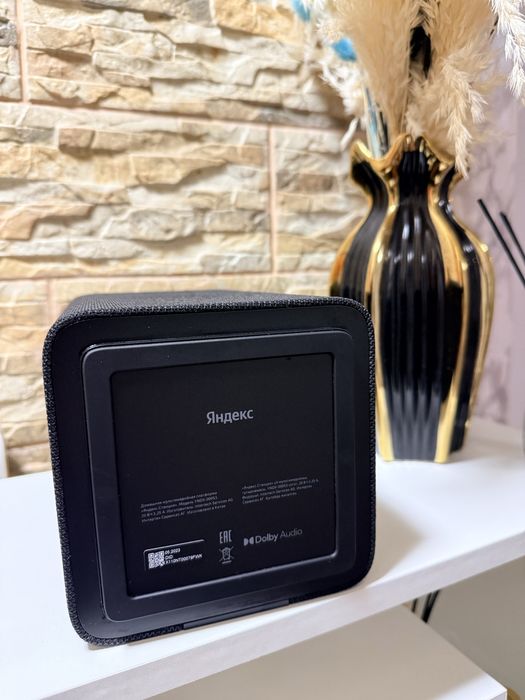 Яндекс Станция Алиса МАКС