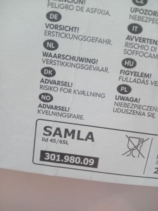 Контейнер с крышкой пластик.