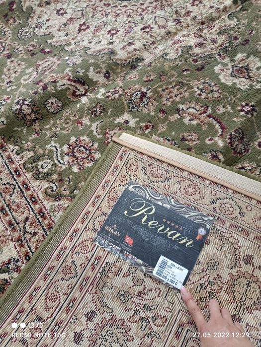 Продам ковер 2*3