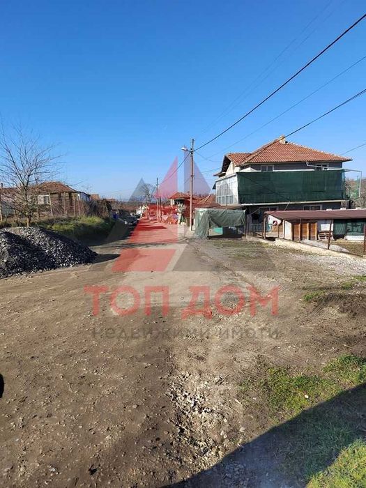 Продава се Парцел в с. Константиново, Област Варна - 1450 кв.м за 35 €/кв.м - Снимка #5