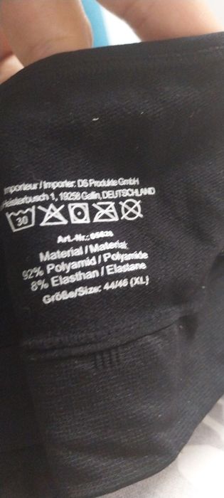 Бюстиета от Германия SlimMaxx.