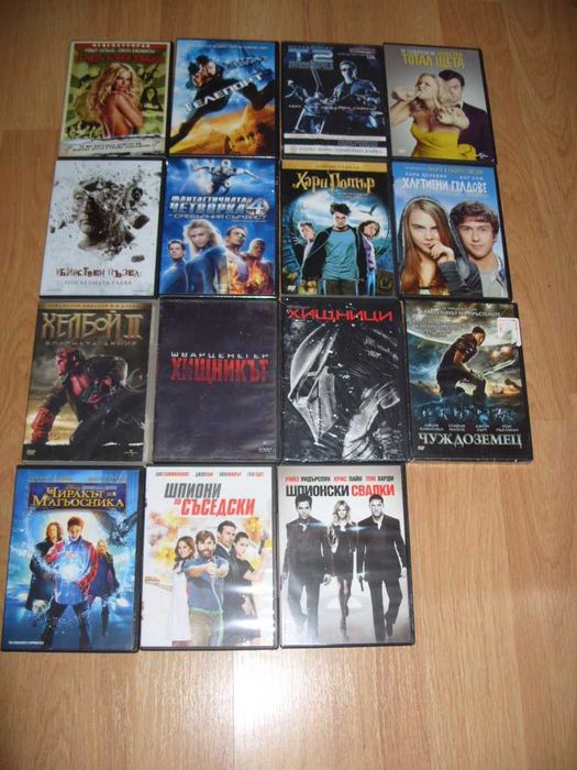 Анимации и филми на DVD