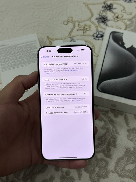 Айфон iPhone 15 Pro Max 256GB 89%