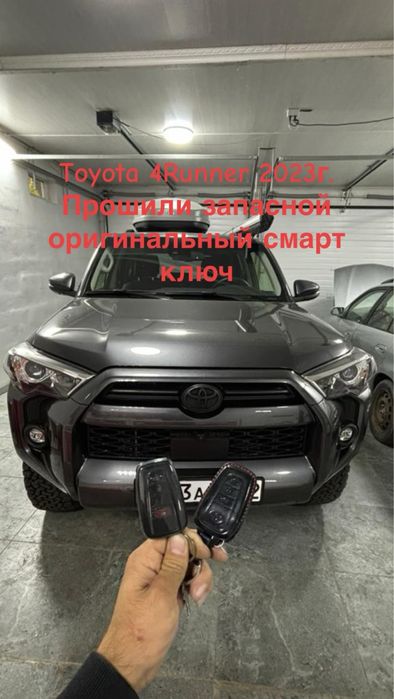 Прошивка Евро2,IMMOOFF,Adblue