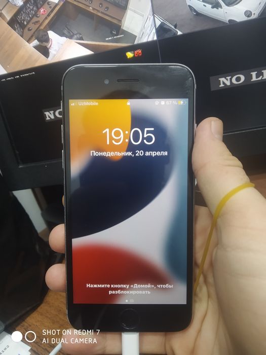 iphone 6 s sotilad