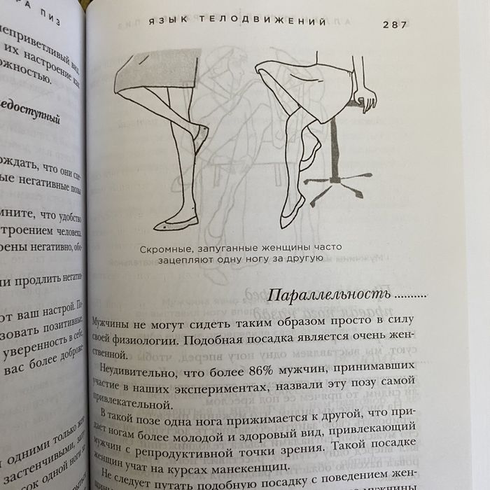 Книги 3 новые