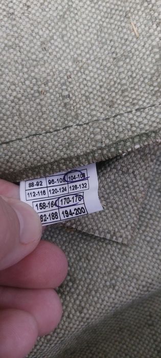 Сварочная спец.одежда.