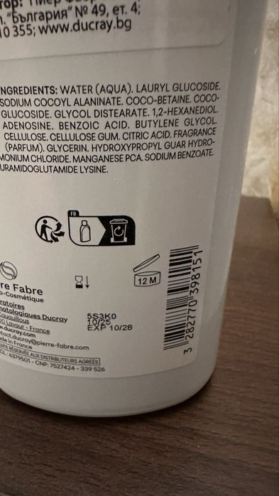 Ducray Anaphase+ стимулиращ шампоан против косопад