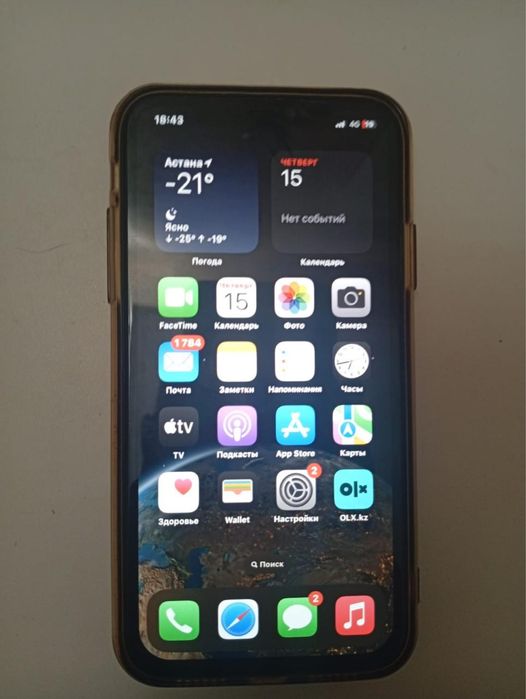 Обмен айфон 11 на ваши варианты