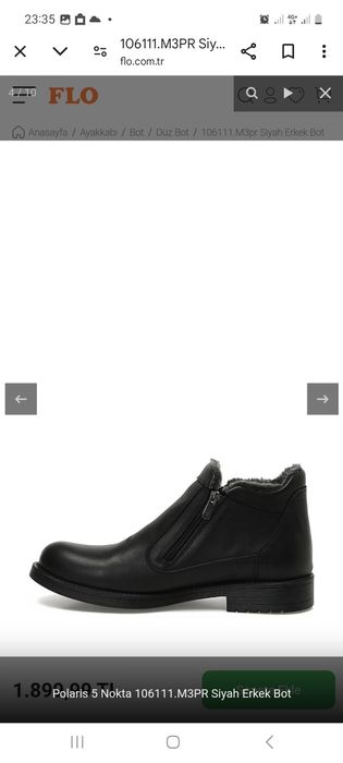 Продам мужские кожаные сопожки