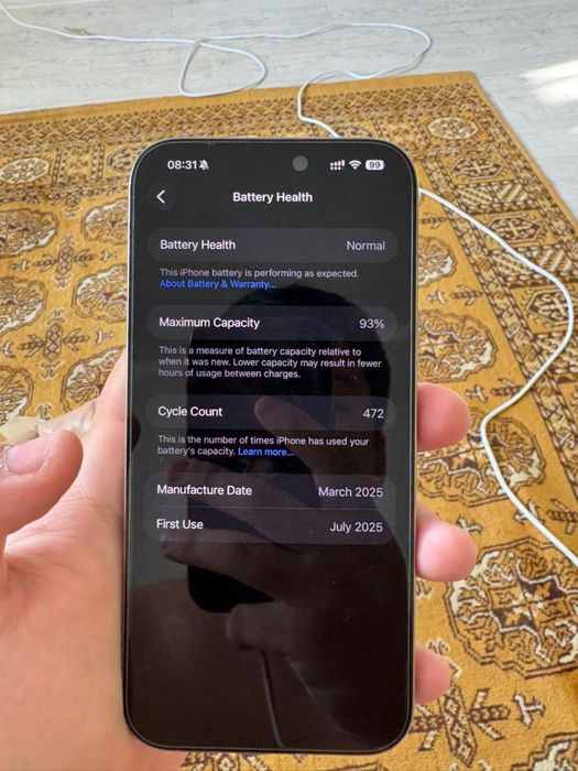 iPhone 16 Pro Max
