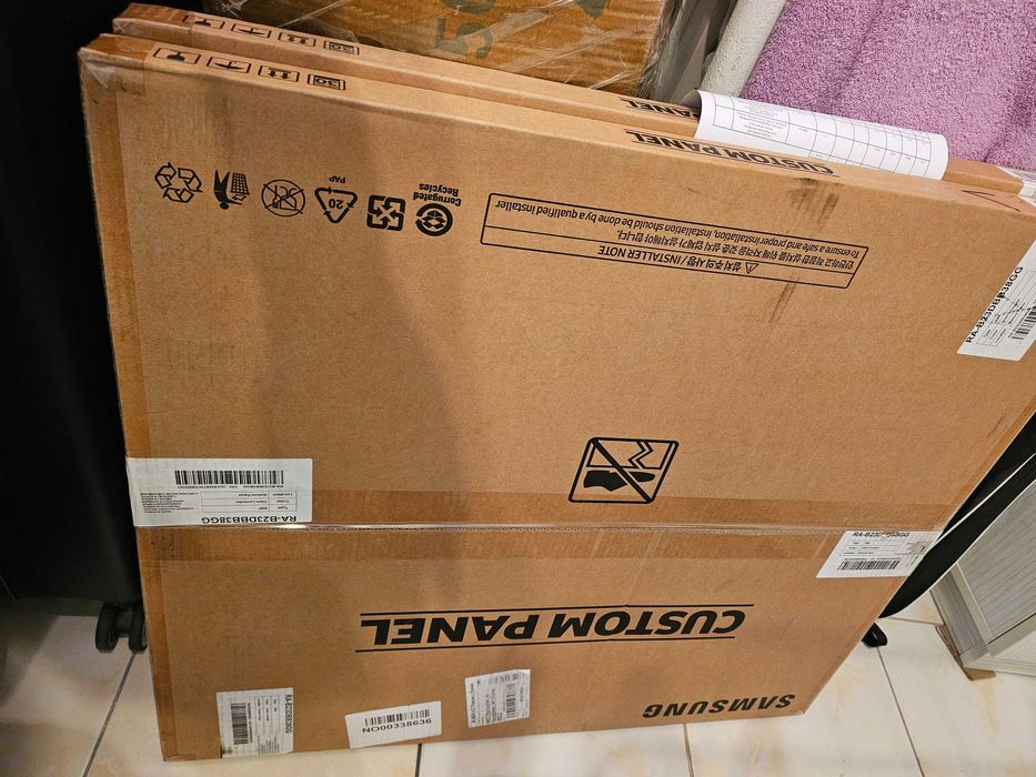 Продам Нижняя панель для холодильника Samsung Bespoke