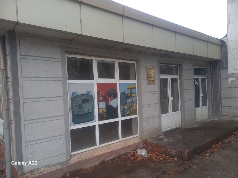 Кафе, докон, ошхона