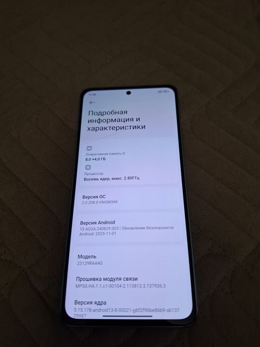 Redmi Note 13 256Gb