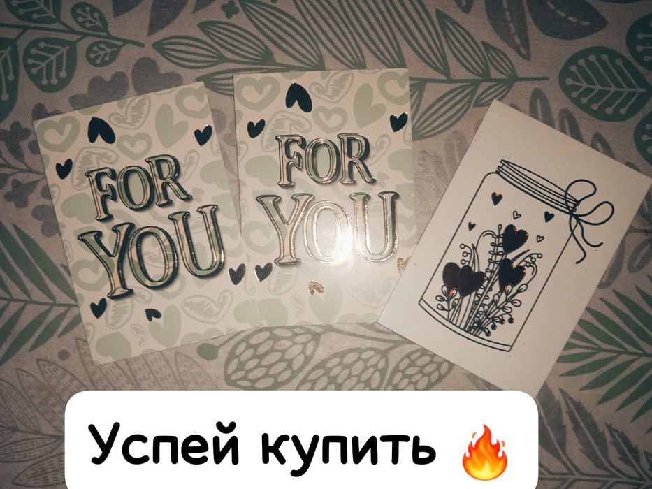 Открытки к 8 марту