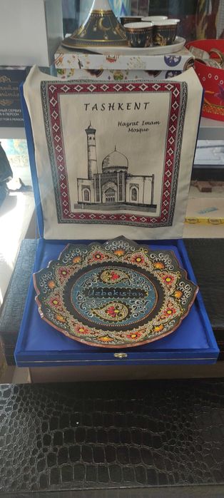 Ляган  точечная работа с футляром и сумочкой