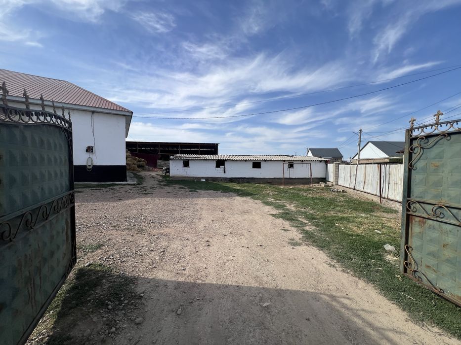 Продам дом үй сатылады