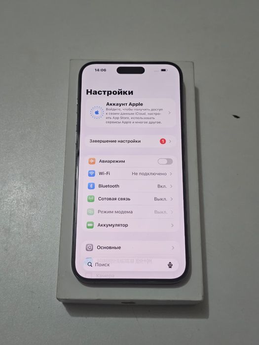 Iphone 15 pro max / Айфон 15 про макс