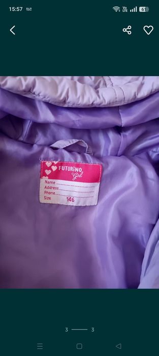 Продам куртку  в отличном состоянии