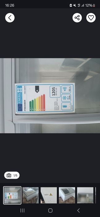 Muzlatgich premier srochno