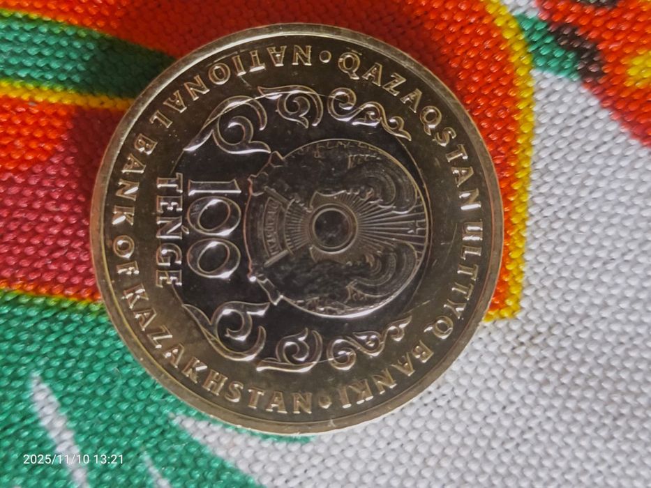 Продам    монету