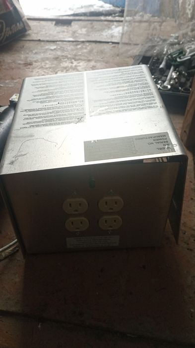 Электо двигатель