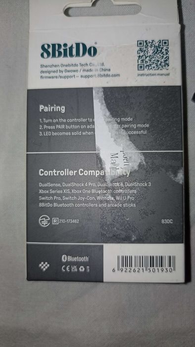 Продавам 8BitDo USB Wireless Adapter 2